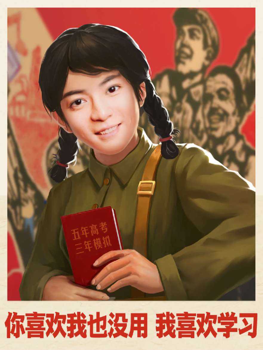 CBA群星闪耀时:劳模传奇与颜值巅峰的篮球盛宴 杨鸣身披辽宁队战袍,面容俊朗刚毅,在球场上疾速驰骋,飘逸的身姿仿佛从热血漫画中走出的现实版流川枫。