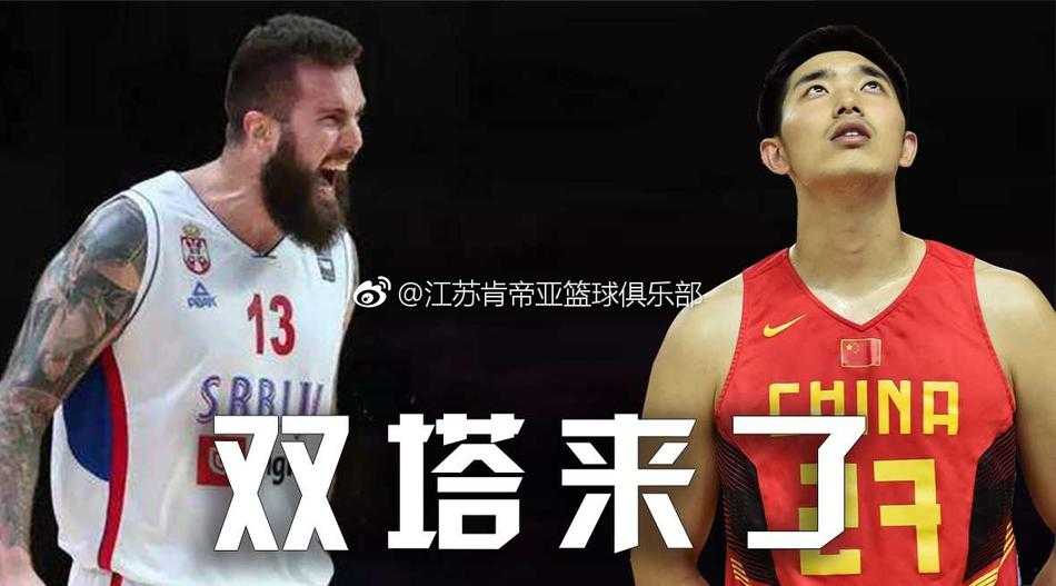 内援强援齐补位,江苏肯帝亚筑牢内线新长城 吴冠希身披江苏队战袍,眼神坚毅望向远方,尽显年轻内线的蓬勃朝气。