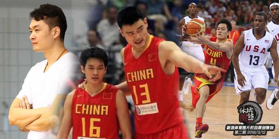 童年时期的陈江华抱着篮球，眼神中透着对未来的憧憬和对篮球最纯粹的热爱