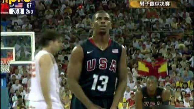 08奥运男篮B组中国加时75-85憾负西班牙