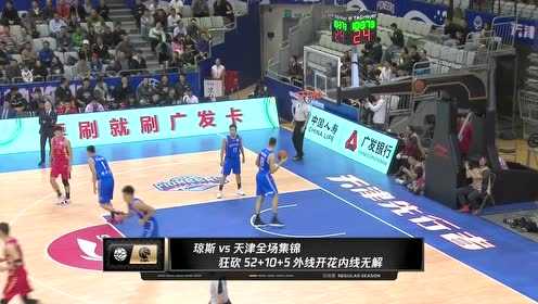 世界杯G组比利时3-0巴拿马全场集锦：默滕斯世界波卢卡库双响