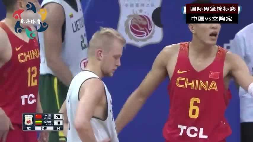 中国男篮蓝队26分血洗立陶宛 郭艾伦26+6闪耀收官