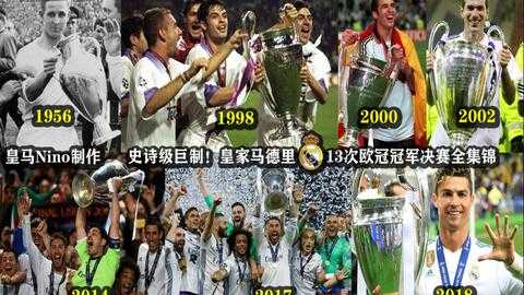 恩查姆制胜球助凯尔特人客场1-0险胜巴特里