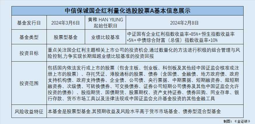 标题：范戴克乌龙后绝杀 利物浦2-1西汉姆联逼近冠军