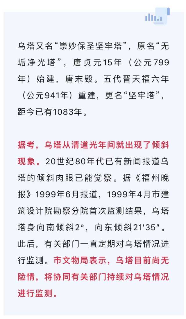 标题：范戴克乌龙后绝杀 利物浦2-1西汉姆联逼近冠军
