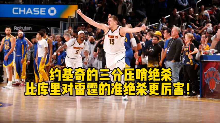 标题:西班牙联合主场完胜基约塔 冈萨雷斯梅开二度迎首胜 标题:西班牙联合主场完胜基约塔 冈萨雷斯梅开二度迎首胜