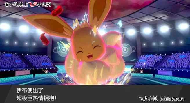 根据最新的搜索结果,“根布星”和“里斯本”在2026年4月份的比赛时间窗口内并无直接交锋记录。 根据最新的搜索结果,“根布星”和“里斯本”在2026年4月份的比赛时间窗口内并无直接交锋记录。