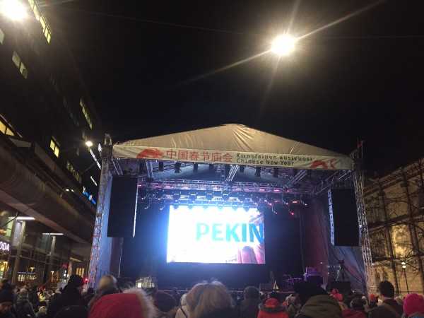 欧冠资格赛首轮：赫尔辛基主场2-1击败高泰占晋级先机