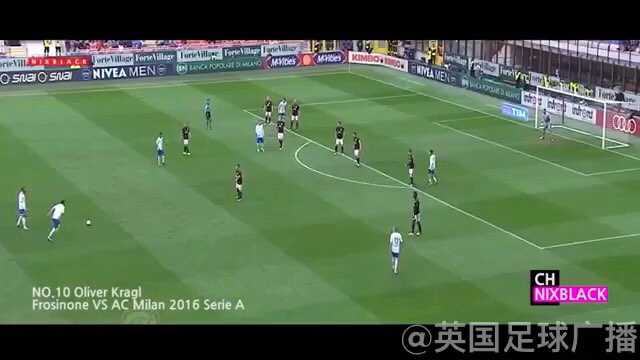 欧洲超级杯-皇马2-1曼联卫冕，卡塞米罗伊斯科破门卢卡库首球