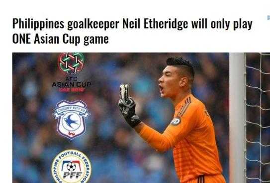 琼斯杯-韩国女篮80-58大胜菲律宾 全场22次助攻击溃对手防线