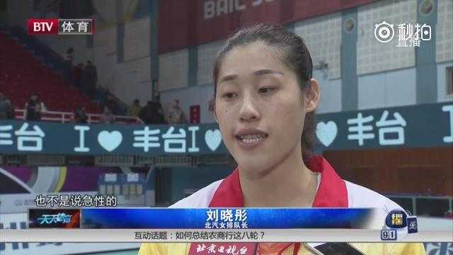 2026赛季中超揭幕战：成都蓉城5-1深圳新鹏城