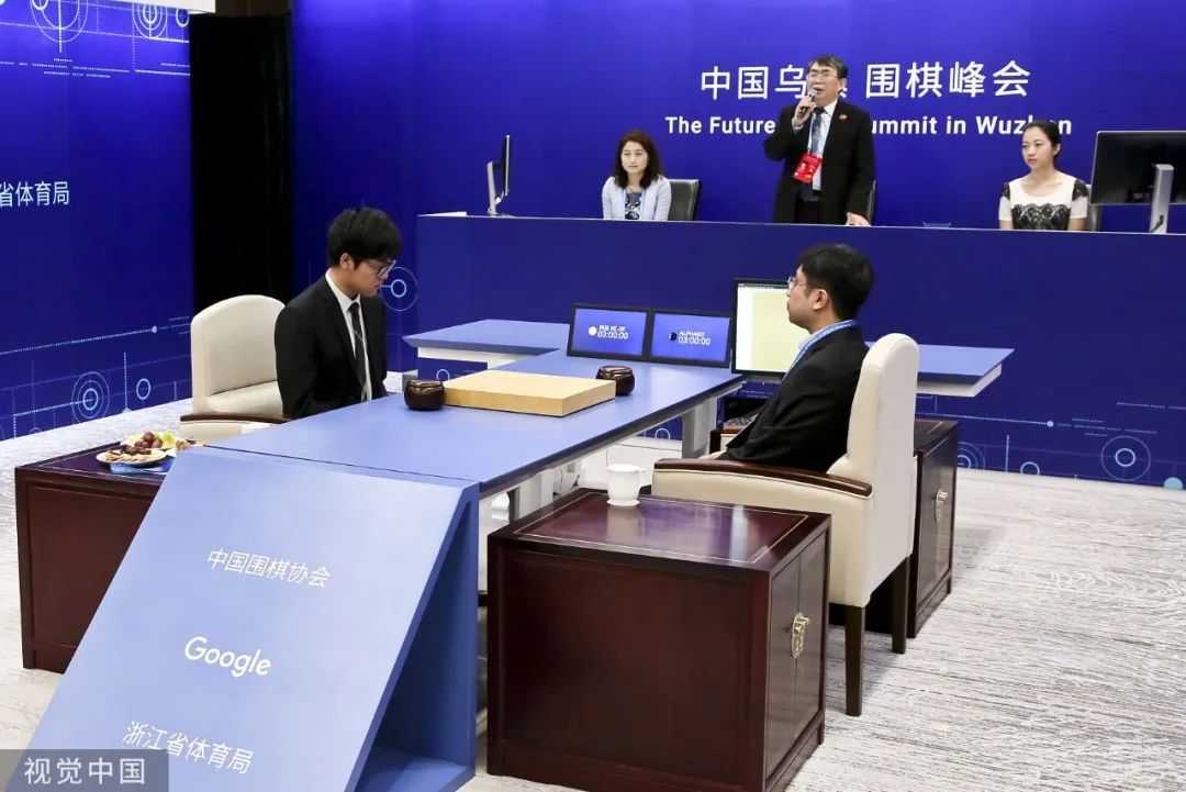 AlphaGo零封柯洁改写围棋格局：AI时代棋手何去何从？