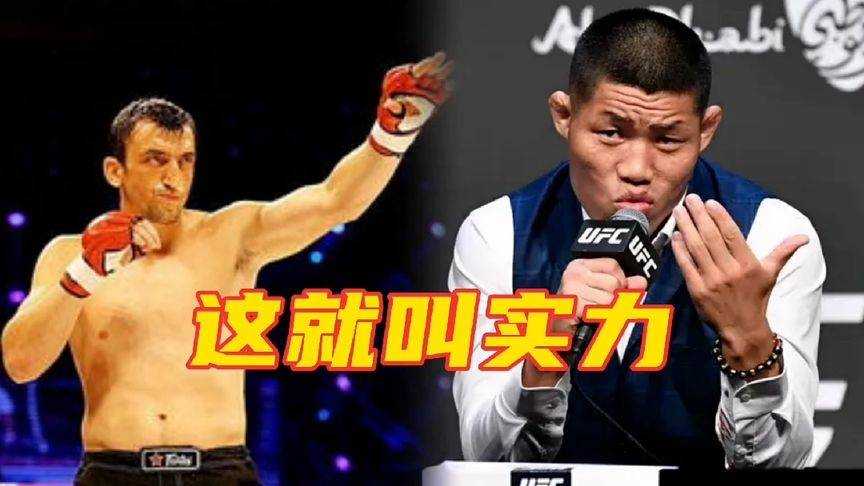 中国力量回归！李景亮判定完胜散打沙皇穆斯里穆