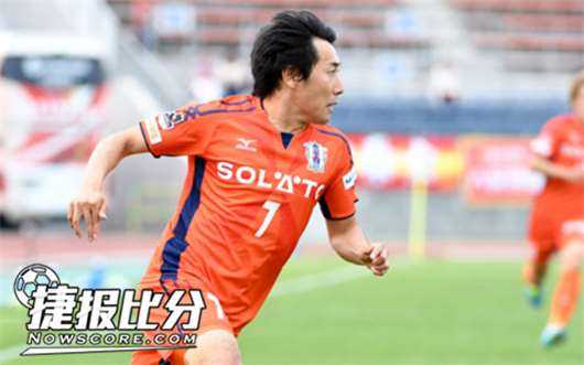 主场终结连败颓势！千叶市原5-1大胜爱媛FC