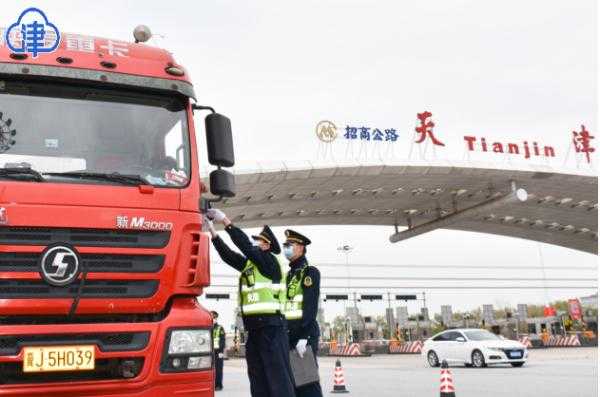 哈德森25+9陶汉林22+9！山东106-86大胜天津