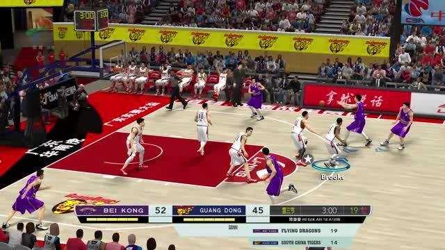 廖三宁读秒抛投绝杀，北控1分险胜广东终结主场连败