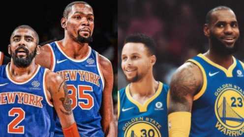 教授论街头篮球如何塑造NBA运球革命——从AND1到库里的风格演进