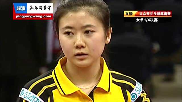 李晓霞24分钟9分横扫福原爱：里约奥运女单半决赛大魔王碾压名场面