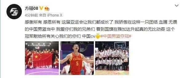 世预赛中韩对决，国足0-3落后连追两球2-3惜败