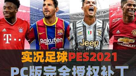 法国2-2冰岛：姆巴佩缺阵，防线瞬间崩盘致世预赛首度失分