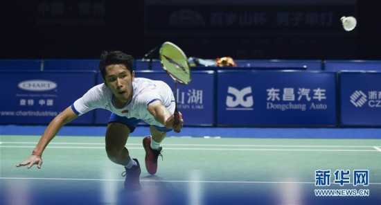 田厚威力克乔斌夺大师赛男单桂冠