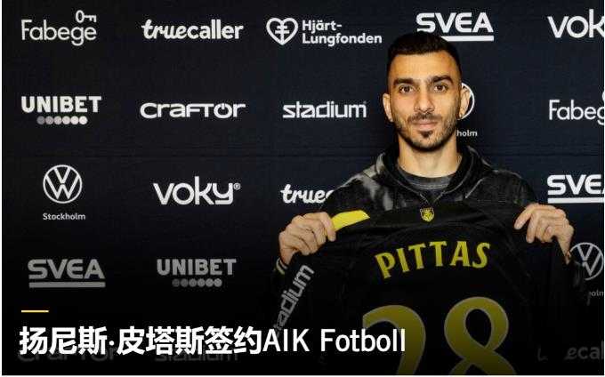 石汉青21-20绝杀希尔！中式台球世锦赛上演决胜局惊天逆转