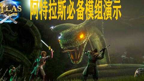 西甲升级卡位战：莱加内斯2-1客胜拉斯帕尔马斯