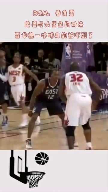 霍华德退役掀热议：巅峰单挑奥尼尔谁更强？