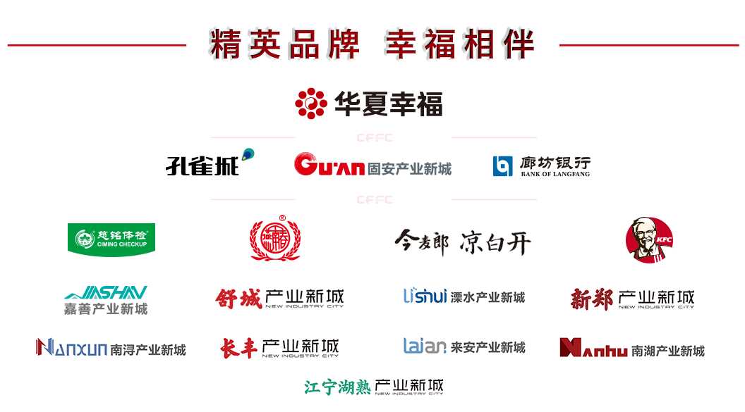 上港对河北华夏比分预测+2026中超复活之战！还能复制昔日辉煌吗？