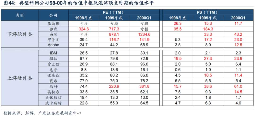 年轻人vs洛桑比分预测：主场霸主难破洛桑魔咒？连败悬念待解！