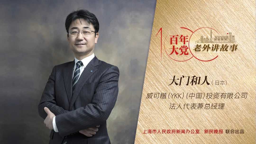 潍坊杯 山东鲁能vs上海 两队谁能笑到最后？